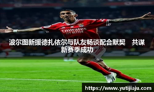 易倍emc体育APP